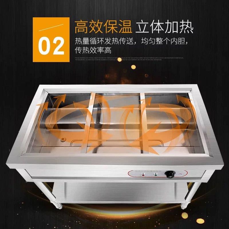 保不锈钢加温粥车大764容量食饭堂保温台自动温售台商用保温桶