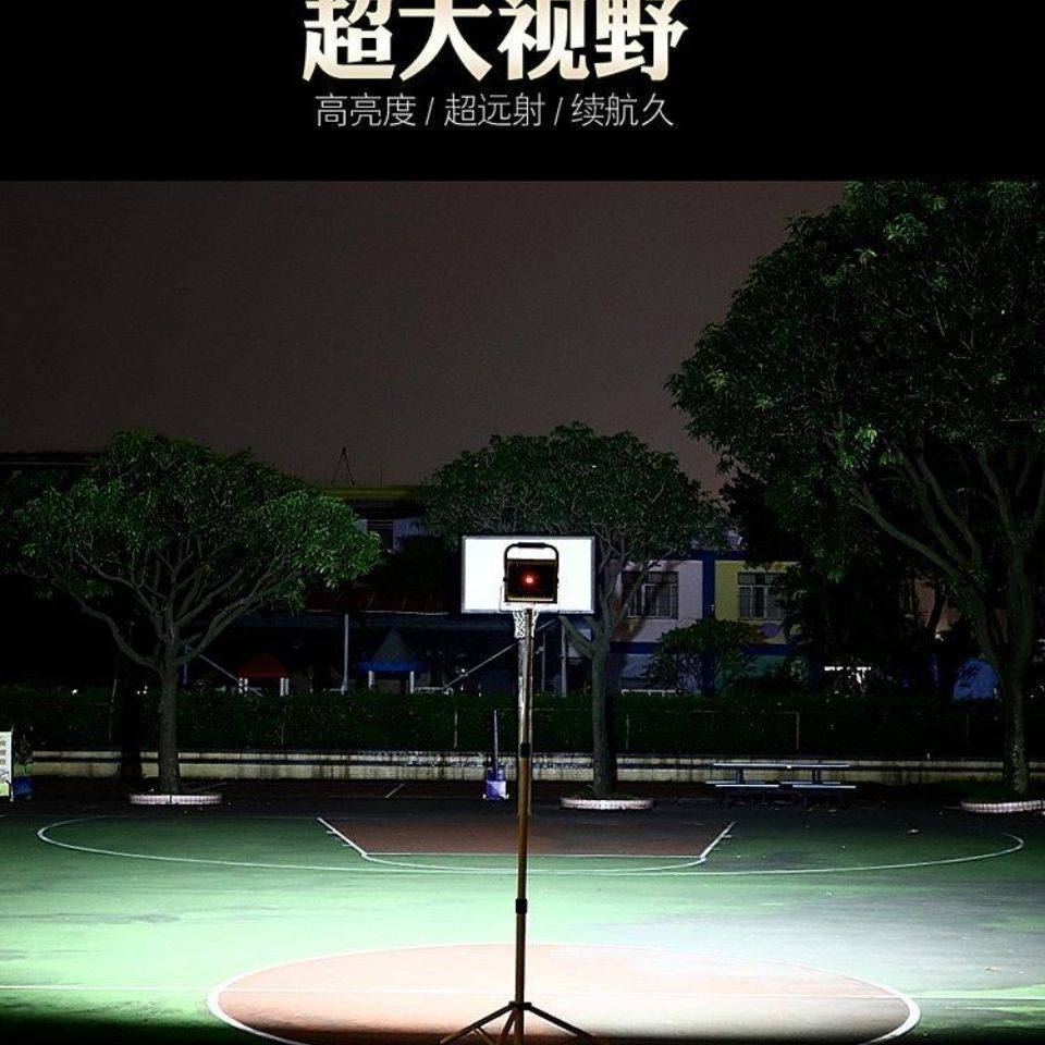 LED应急充电投光灯户外广场工地家用停电照明夜市地摊摆摊灯包邮