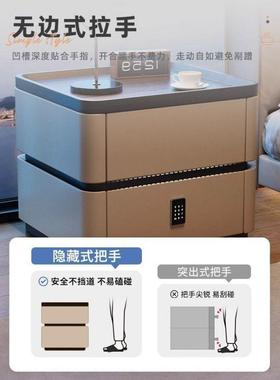 床边奢整装床头柜家带锁简约用轻EEL卧室意式极简收纳柜感子