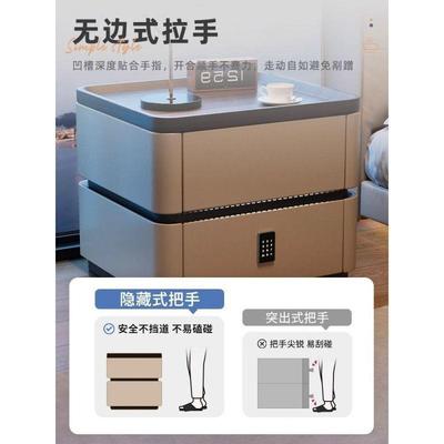 床边奢整装床头柜家带锁简约用轻EEL卧室意式极简收纳柜感子