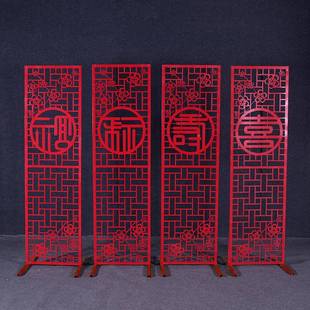 中555式婚道具铁艺中华门中国风婚福禄寿喜屏件风庆路引礼摆月亮