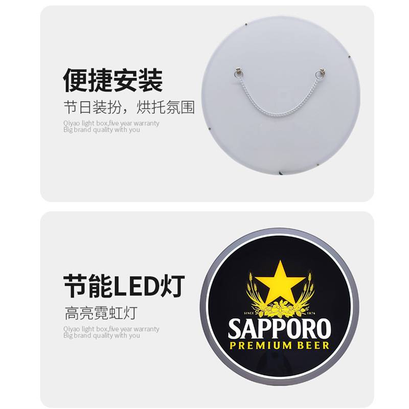 户外餐厅酒吧广告挂式展示牌灯箱 超薄LED亚克力高清丝印水晶灯箱