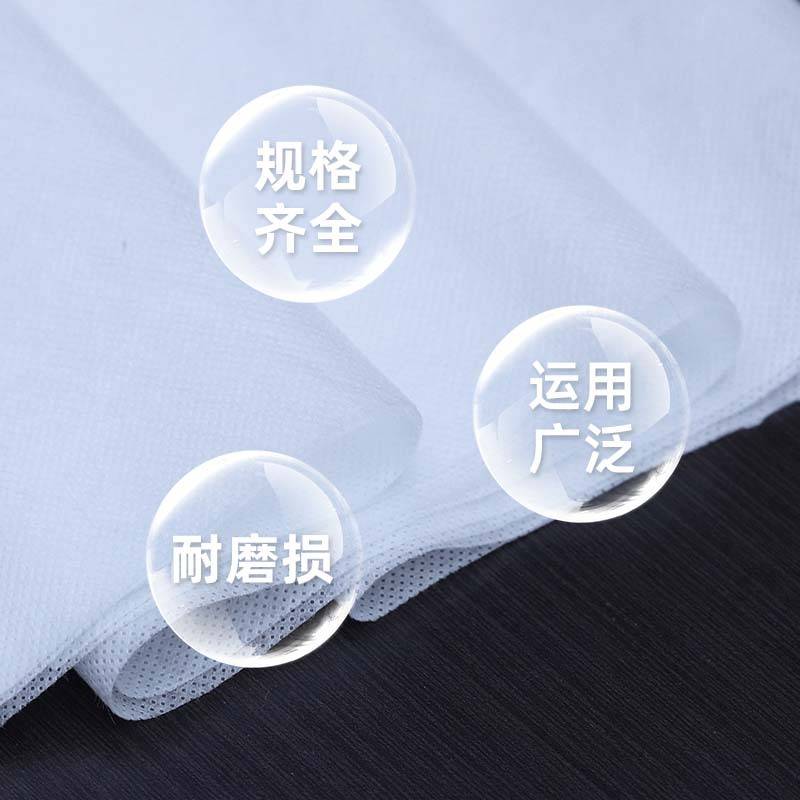 冷水溶无纺布PVA纤维手工衬50g无纺布电脑刺绣服装衬里绣花衬布