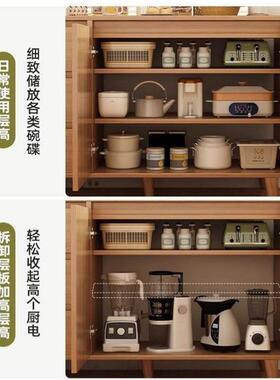 餐边柜靠体墙一柜IOP子储物柜客置柜收纳柜茶水柜家用斗柜原厅木