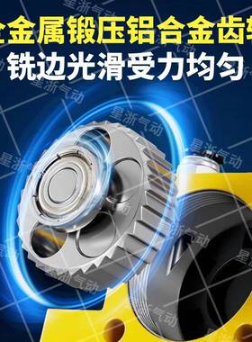 星浙动GT空270气活塞气式振动器轮型型小振荡器震动器配件厂涡家