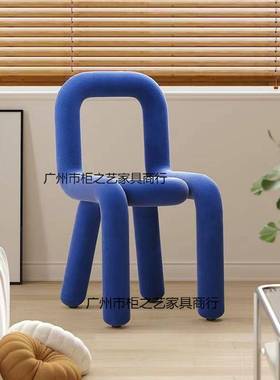 Bold Chair椅子创意网红化妆凳子个性休闲异形椅服装店设计师餐椅