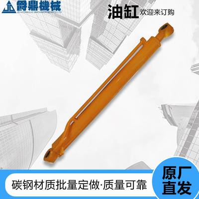 油缸总成缸缸油缸扳手XFI大筒D尾H500-7系列挖机四轮宇一带配件齐