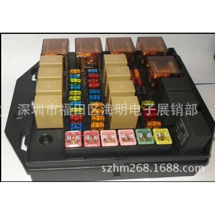 30路电源分配器总成汽车改装 继电器控制盒开关控制总成30保险