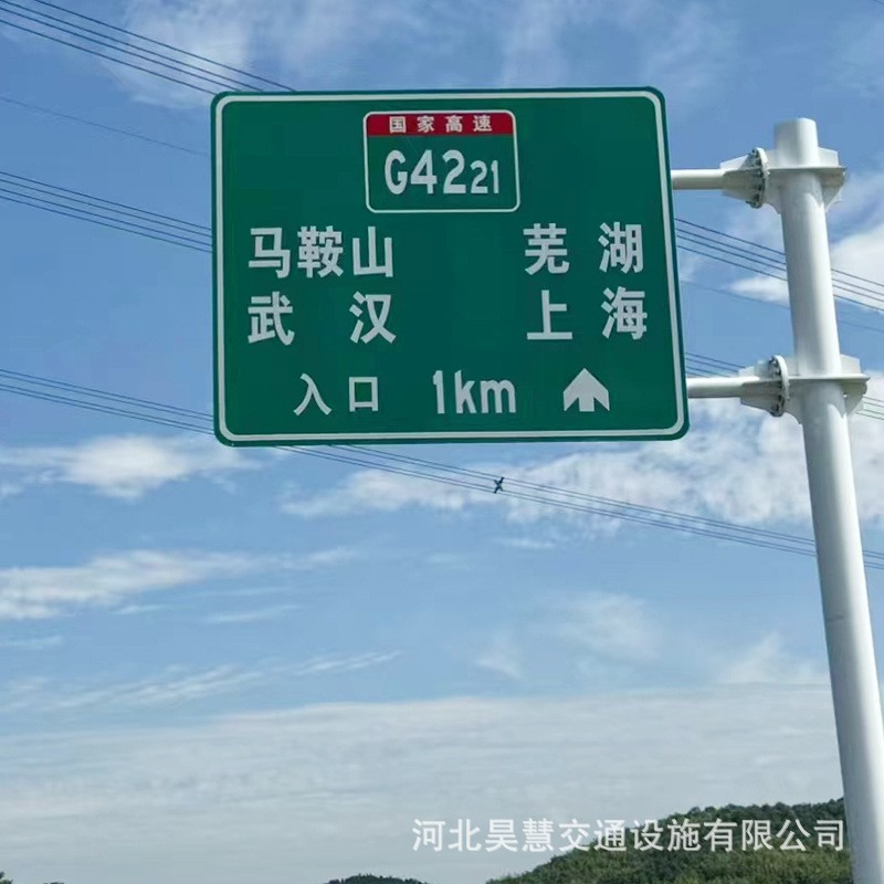 单悬式标志杆交通标志牌立杆指示牌杆L八角杆道路立柱F单悬标识牌图片