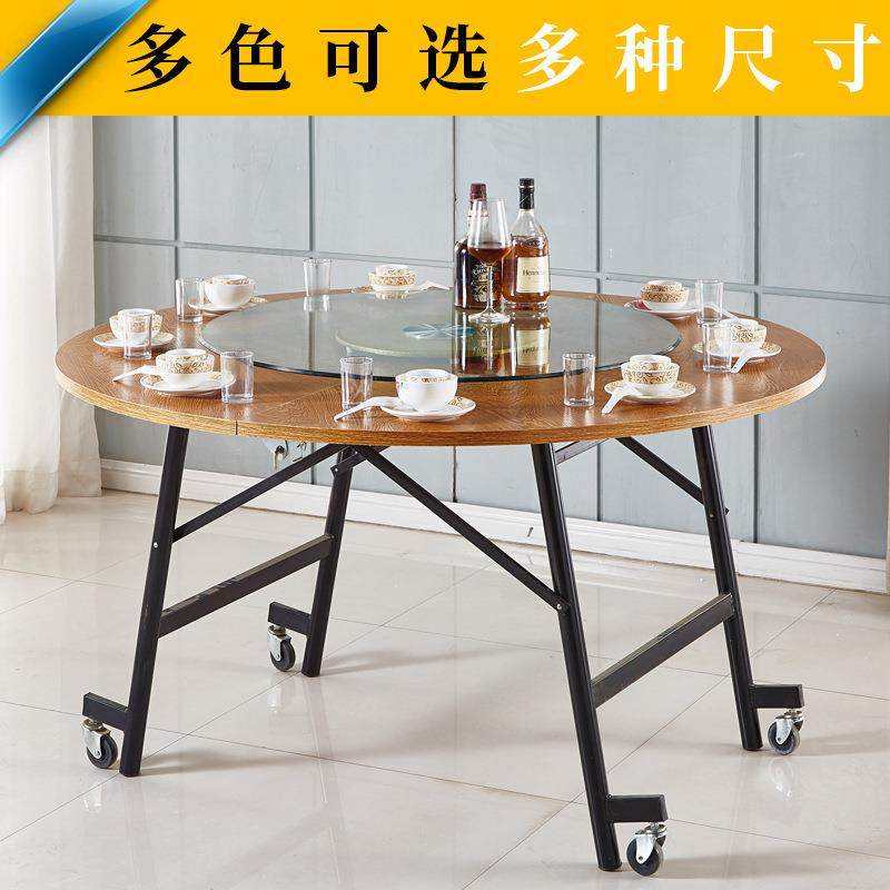 饭桌餐桌圆形实家圆用木101zd-015人折叠桌桌子可吃饭大圆桌人面折叠桌,影音电器,DIY配件,淘宝优惠券,粉丝福利购,淘宝优惠卷