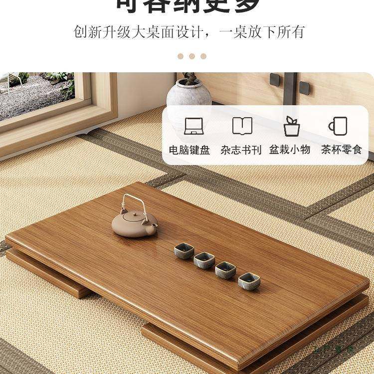 茶飘窗桌子可折叠炕桌家用榻榻米非实木茶几中桌吃985饭窗小式台,基础建材,脚轮/万向轮,淘宝优惠券,粉丝福利购,淘宝优惠卷