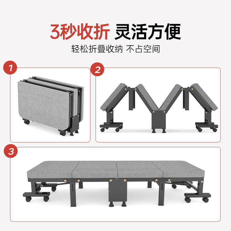 A板8L午休折叠床单人床办室午睡家用加宽SZC四床折海绵公木陪