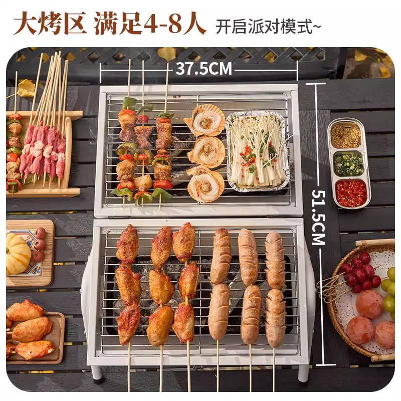 烧烤炉家用户外折叠便携式烤串炉子全套木炭碳烤网红小型烤肉架子
