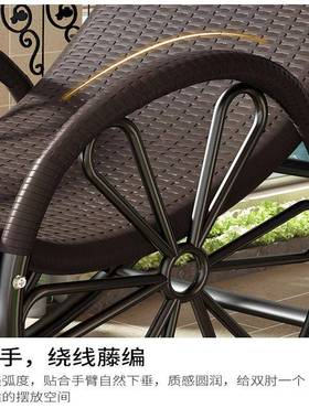 遥摇9459摇阳台懒人家用休闲躺椅户外简庭院老人午睡约逍藤编脚椅
