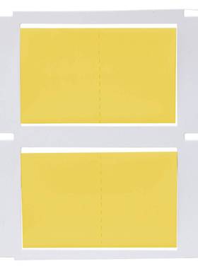 2HX-750-2.3-YL-2/29.21x31.75贝迪BRADY-热缩套管聚烯烃