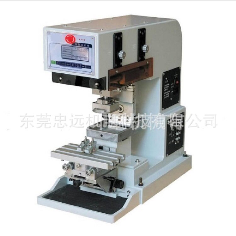 忠远ZYP-4T小型气动移印机台式单色移印机迷你油盆移印机