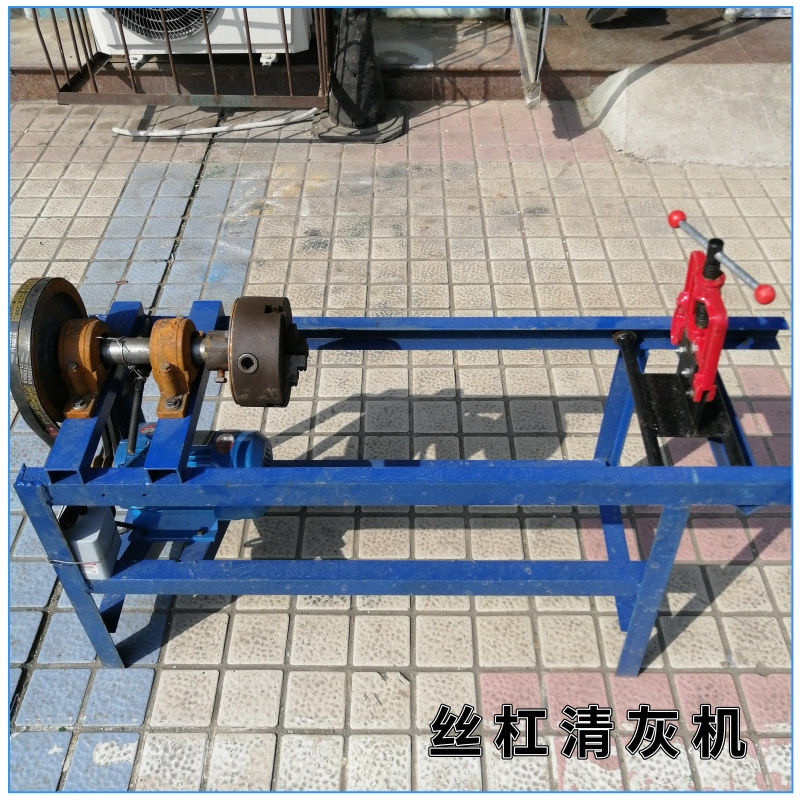 清理水泥机子 丝杠清灰机 穿墙螺杆翻新机建筑工地用
