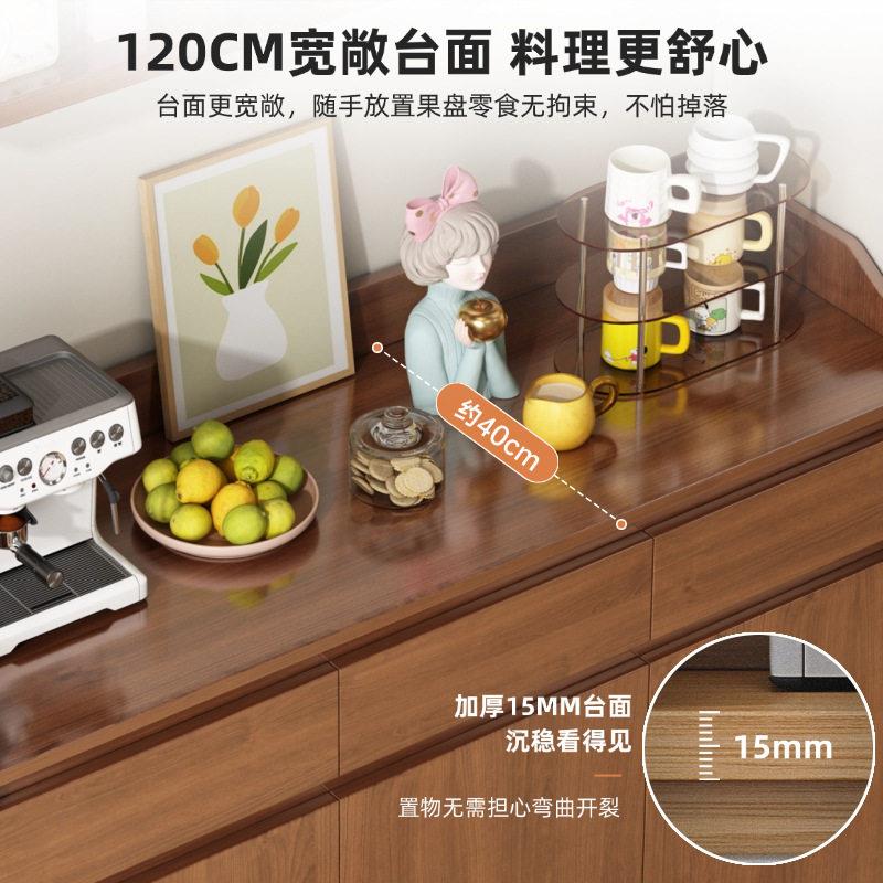 实木体色柜物柜储碗柜厨房边农村家用厨房柜客990厅边柜靠墙一餐