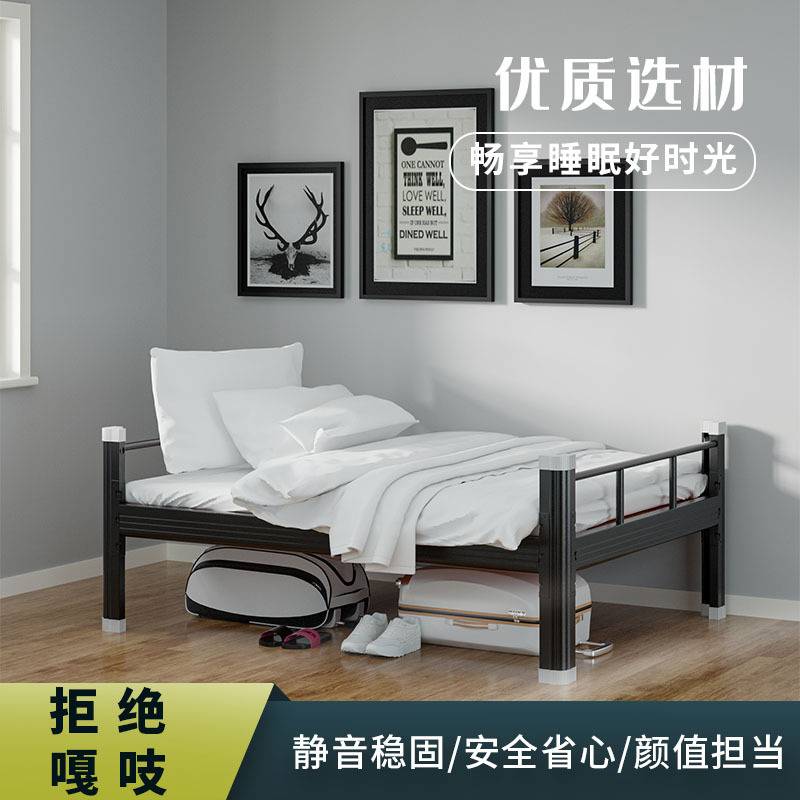 上下铺铁架床学校高低床加厚员工宿舍双人铁床钢制双层铁艺床厂家