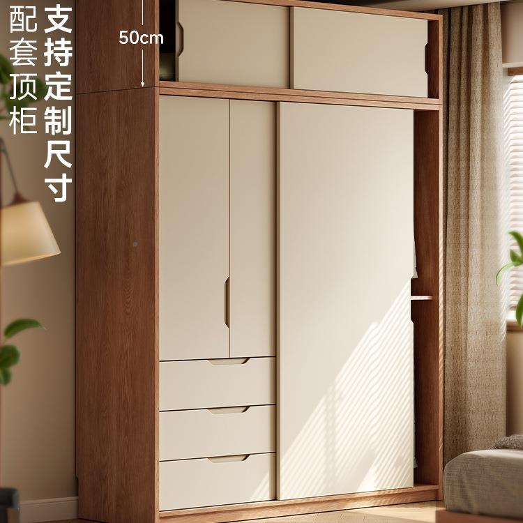全实木推拉式衣柜门家卧室现985代简约用原木风储物柜橡木日移门