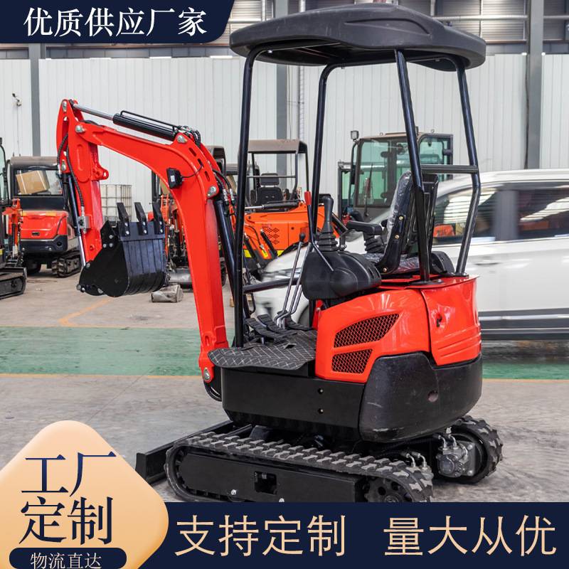 出口斯洛伐克HT18履带挖掘机 1.8T迷你挖掘机 柴油动力多用小挖机