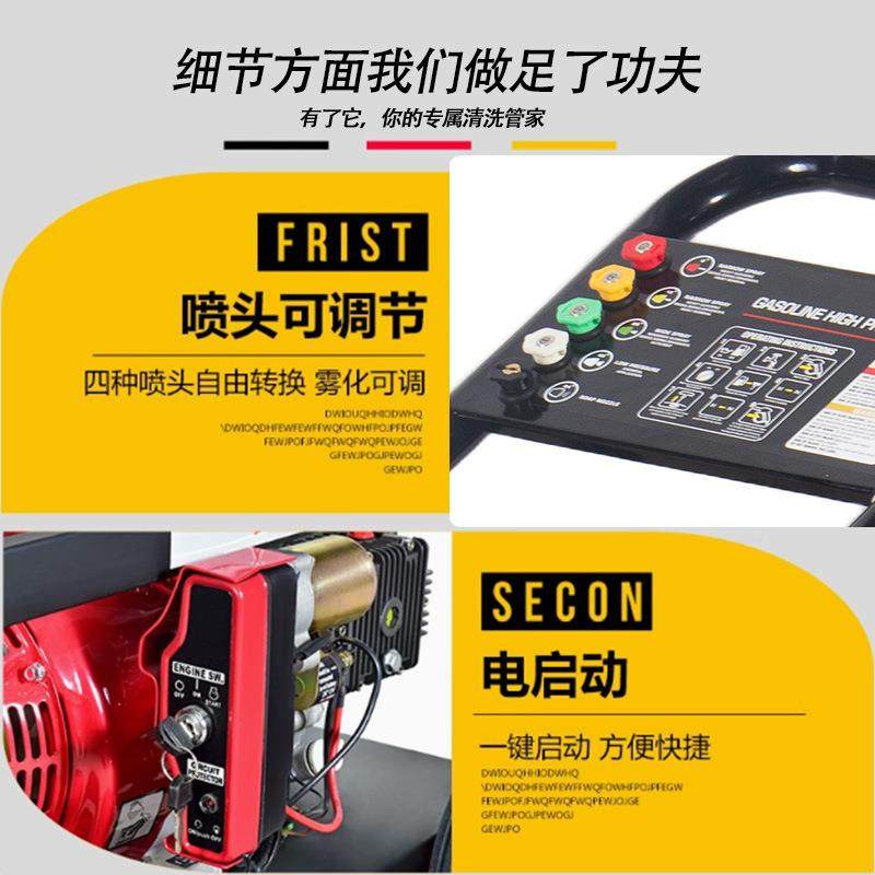 跨境厂家17bar手推移动式908用商汽油高压清洗机家用0地洗洗车机