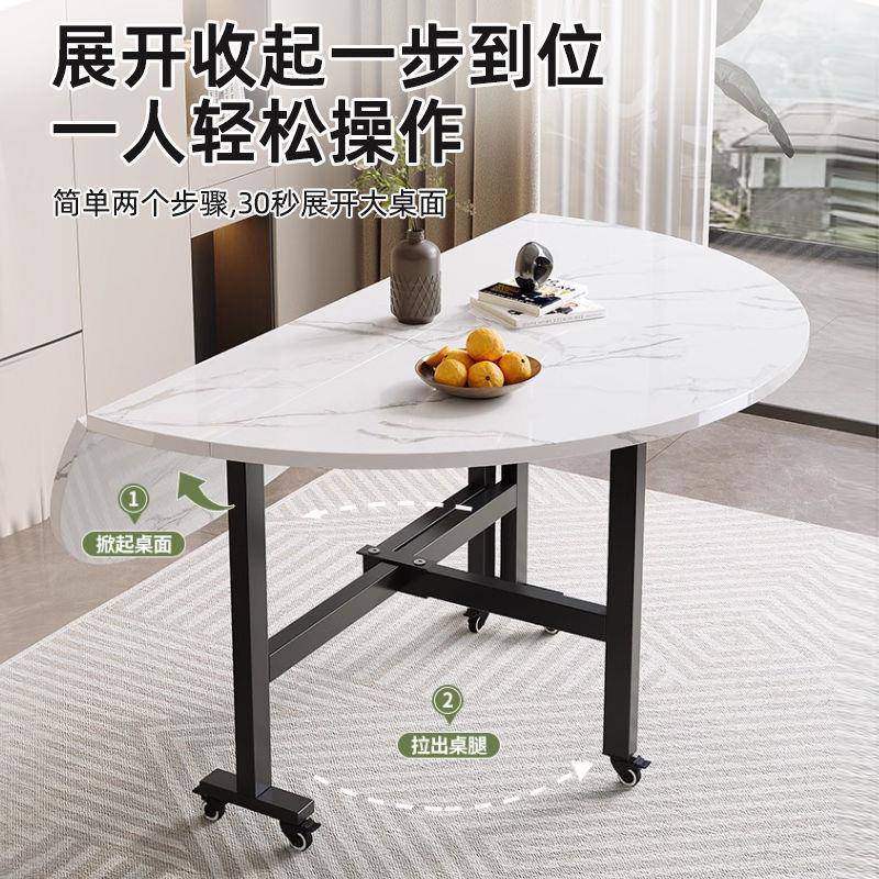 折桌客厅大圆桌多LPL功能家叠用吃圆饭桌子可折叠桌子小户型餐形
