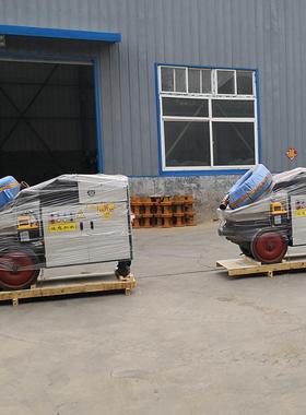 小混凝大土输送泵设OAF备颗粒凝浇筑地型泵混土上料机机器