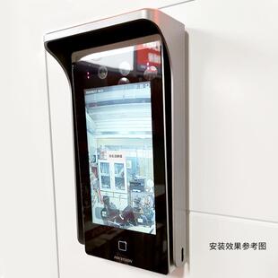 海康人脸一体机罩防雨罩遮阳配件DS-向671M挂/341M海康人脸火炬手