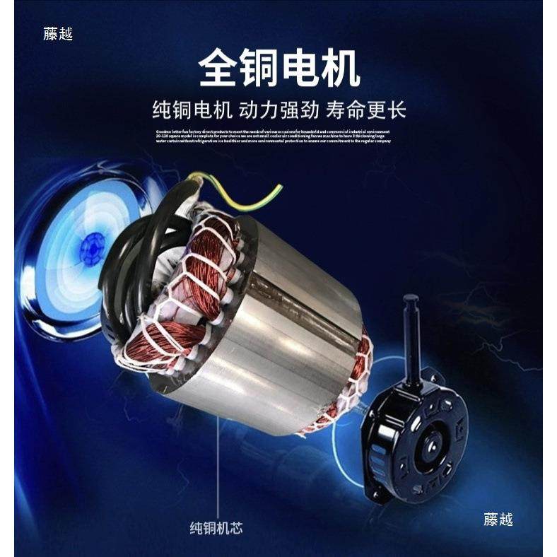 玻璃风机鸡PIF电羊机负压养殖场牛猪场工业排气扇换气钢扇排风扇,农机/农具/农膜,农用防护器具,淘宝优惠券,粉丝福利购,淘宝优惠卷