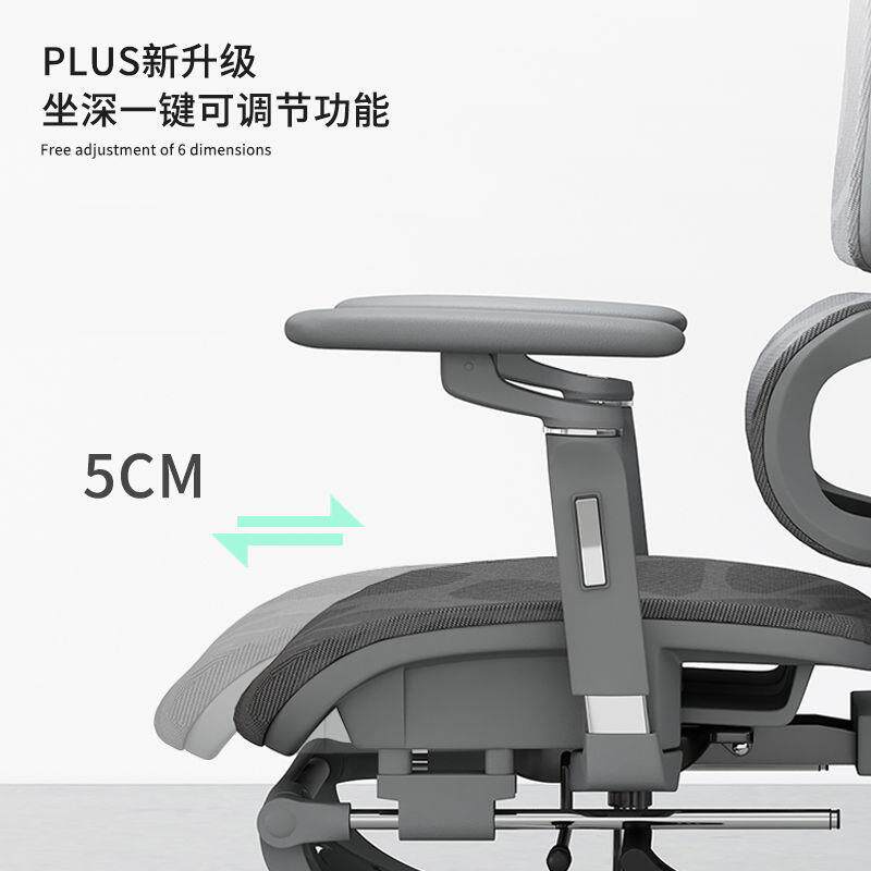 人体学椅办竞公室椅子电椅工床上电久坐电脑椅BHH靠背透气竞椅