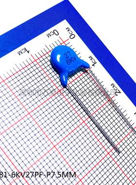 VTK CT81 6KV10P 15/22/33/39/47/56PF 高压瓷片电容6000V P7.5MM