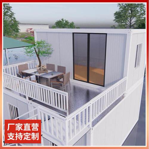 住人集装箱房房装式轻钢别墅活动房动咨询客服组装房屋住人房移移