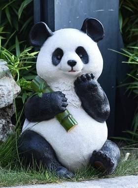 院花可园tb-65047饰布置幼儿园草坪树脂工艺品爱熊猫园林动装物雕