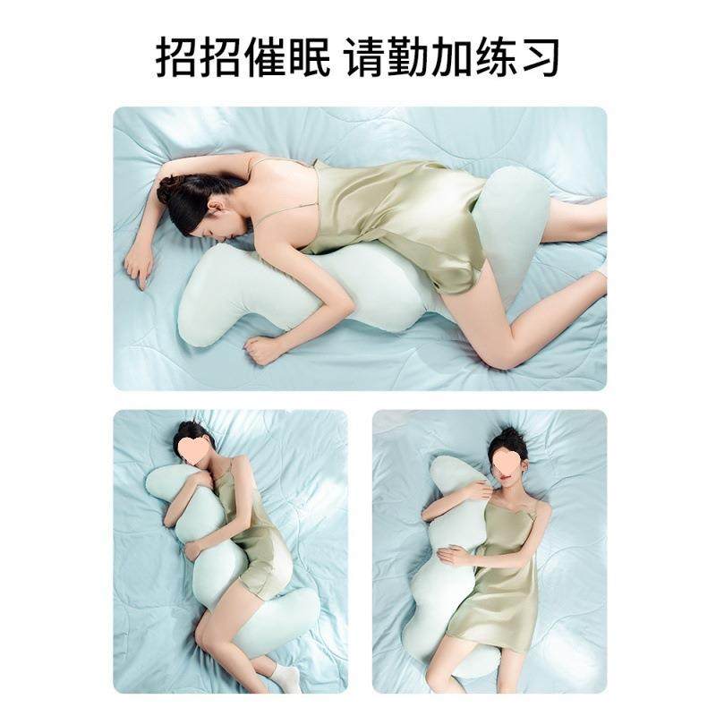 侧抱枕女睡觉夹腿生侧孕妇POR卧枕长条床上夏凉冰丝感长可睡拆洗,居家布艺,抱枕被,淘宝优惠券,粉丝福利购,淘宝优惠卷