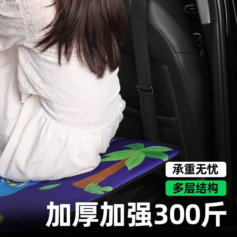 汽车后排睡垫可折叠床轿车suv后座睡觉卡通儿童垫子免充气车载床