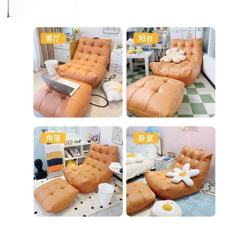 躺椅单可人榻卧BRU榻米卧室小沙发主可睡毛毛虫阳台休闲椅躺懒人