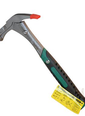 达减震羊角头锤羊角榔世钉起锤子92703工业NTI用锤子鹤形羊角锤92