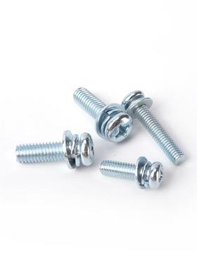 十62字盘头螺钉B9槽0组74.4平G垫弹垫三合螺钉十字盘头组合螺丝