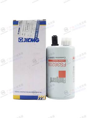 徐工摊铺机原厂355机油柴油滤芯油水过滤LF17356/FS36209/FS20020