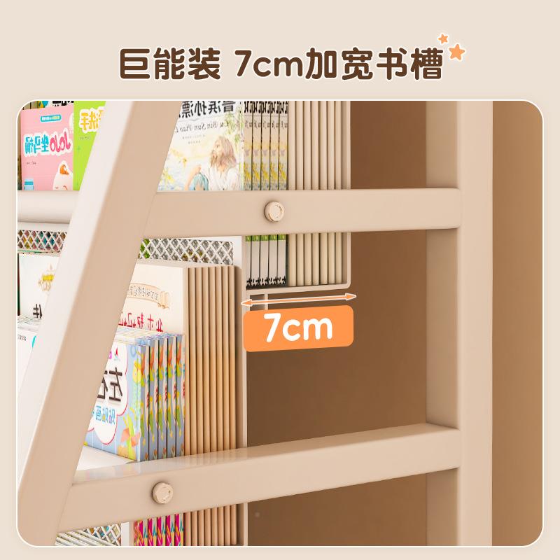置儿童书架家用绘本架阅区动玩具收纳密网书报架简易宝宝书读柜移