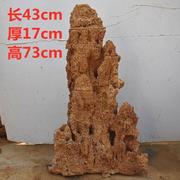吸水石假植缸物盆景上水石山原PNK石奇石庭院景观水石秀石鱼造景