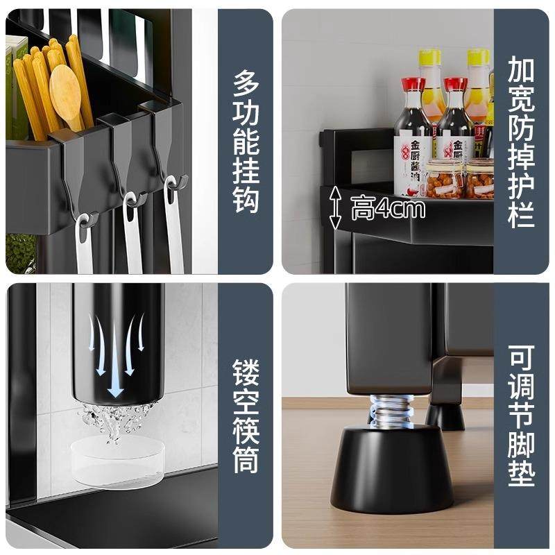 挂架调料台转厨房置物架架面壁挂10036228调味料角子免打孔三角收,厨房/烹饪用具,抹布架/厨房清洁收纳架,淘宝优惠券,粉丝福利购,淘宝优惠卷