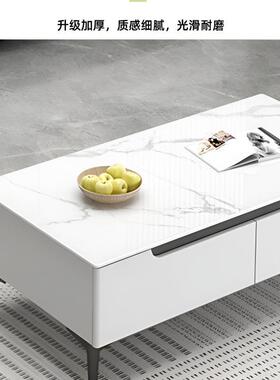 现代约电视柜HJM客厅家用茶电几视柜组合小简户型实木落款地家用