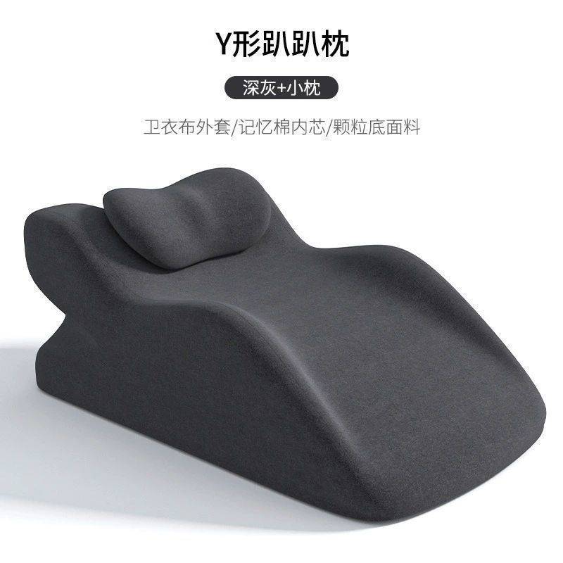 枕床上趴睡枕趴床多功能俯卧位枕头睡觉记忆棉趴枕床尾凳包邮到家