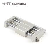 200 3000 500 磁偶式 861无00 700 600 杆气缸C1S32 800 Y900