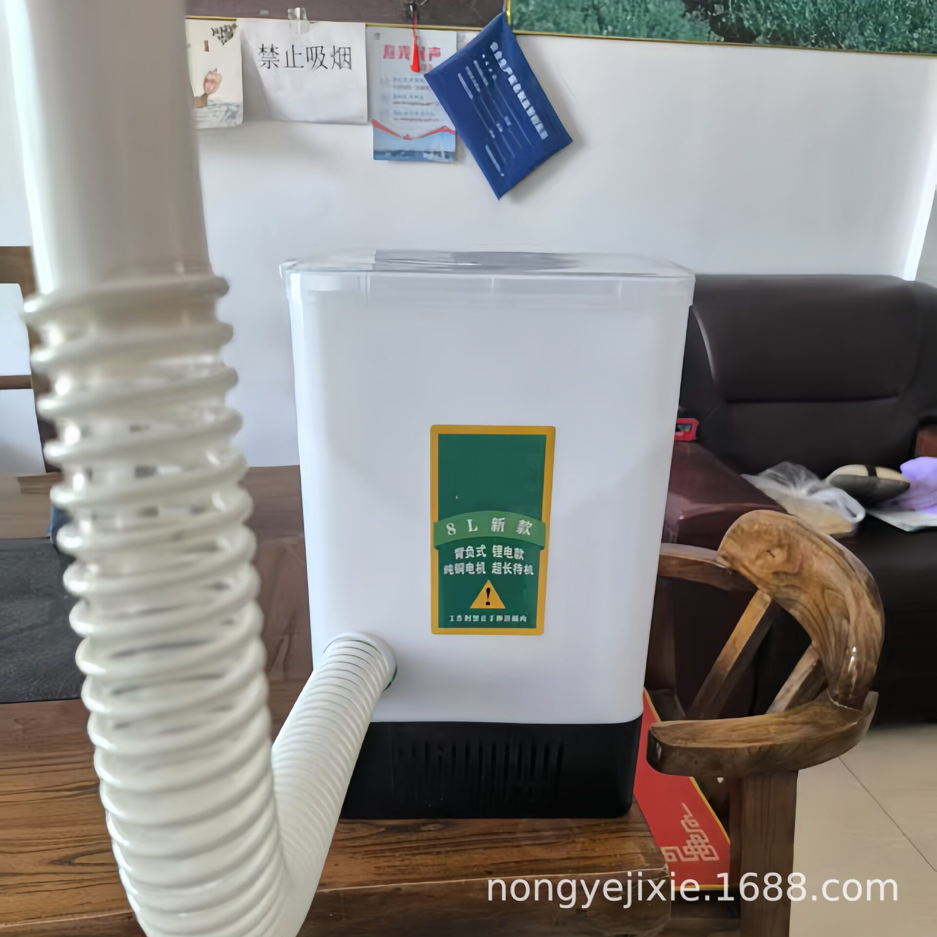 8L电动喷粉机园林消杀12V撒粉机鱼塘消毒石灰粉抛洒养殖场弥粉机
