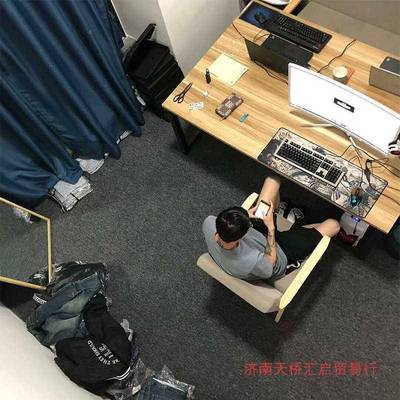 办公室地毯用大面积水泥毛坯台球厅地满铺卧室宾馆会商全议直ltao