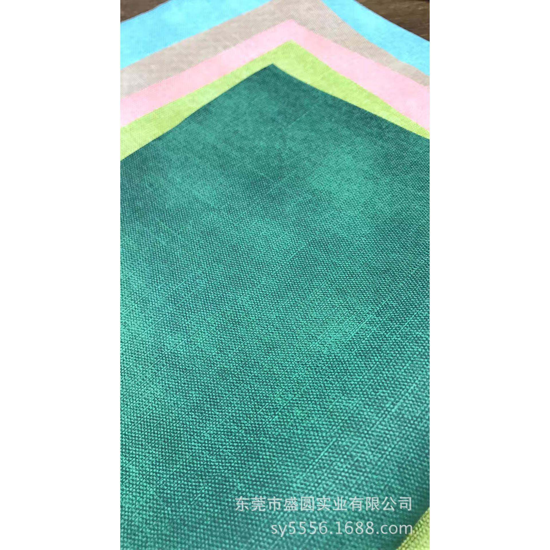 1码起售变热人造PU压革布纹皮仿压变色革PU皮革工艺品包装盒FOJ皮,饰品/流行首饰/时尚饰品新,其他DIY饰品配件,淘宝优惠券,粉丝福利购,淘宝优惠卷