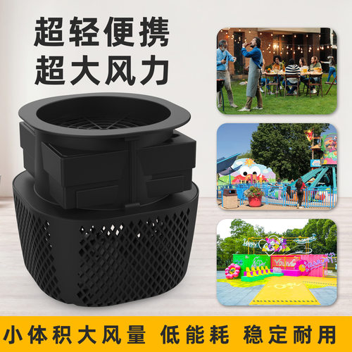 50W桌面舞星风机小型迷你跳舞人广告充气摇摆气模空中舞星气模